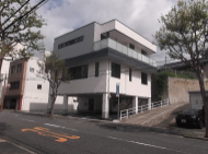 宮田町の事務所