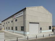 日新運輸工業(株)　松小田第二工場