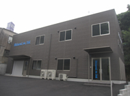 真粋工業株式会社