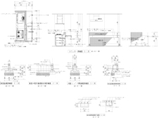セントラルキッチントック